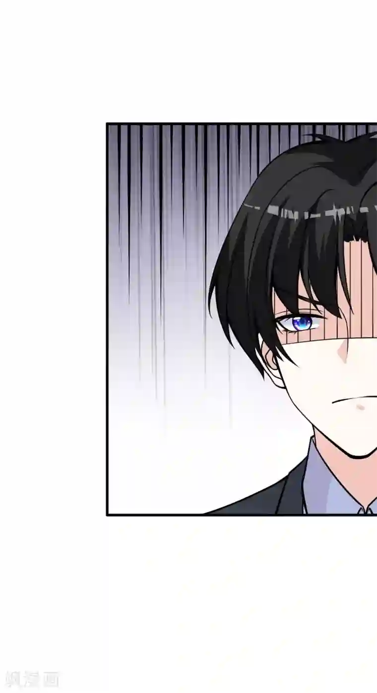 国民老公的小仓鼠第31话 误会