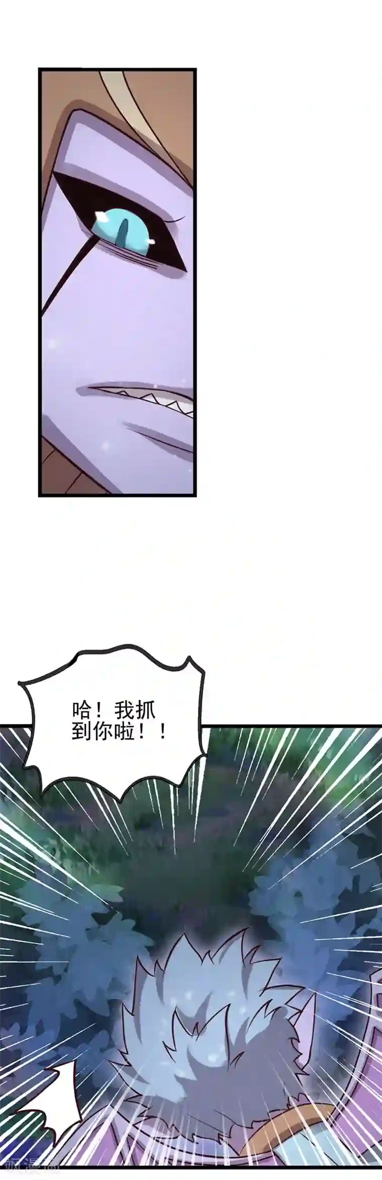 精灵梦叶罗丽第40话 水王子出现