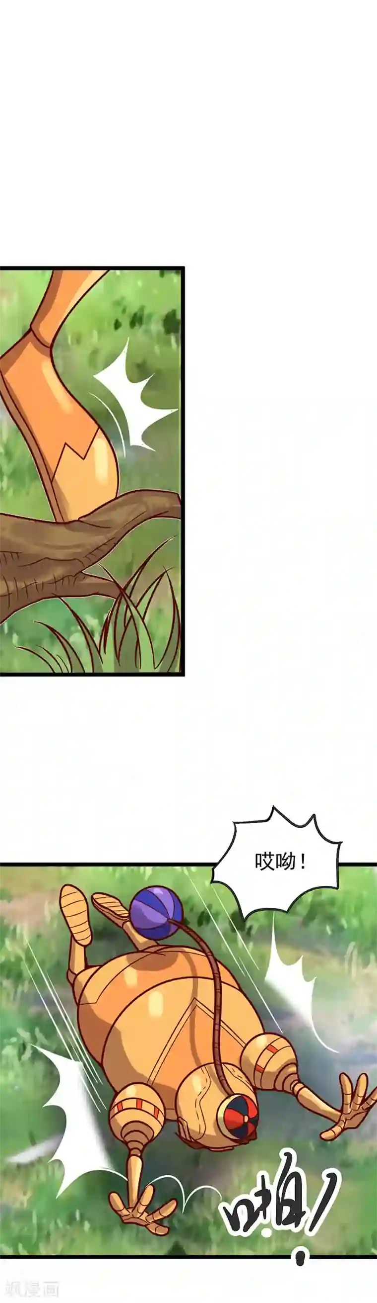 精灵梦叶罗丽第40话 水王子出现