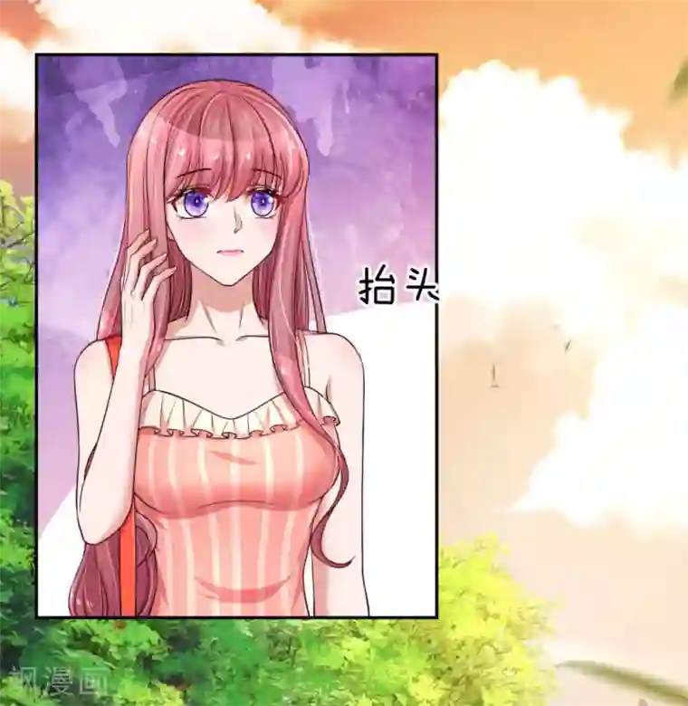 重生之影后谋略第221话 孤立无援