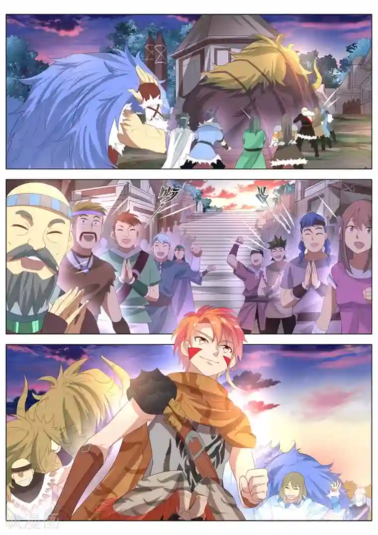 最强原始人第36话 他是巫