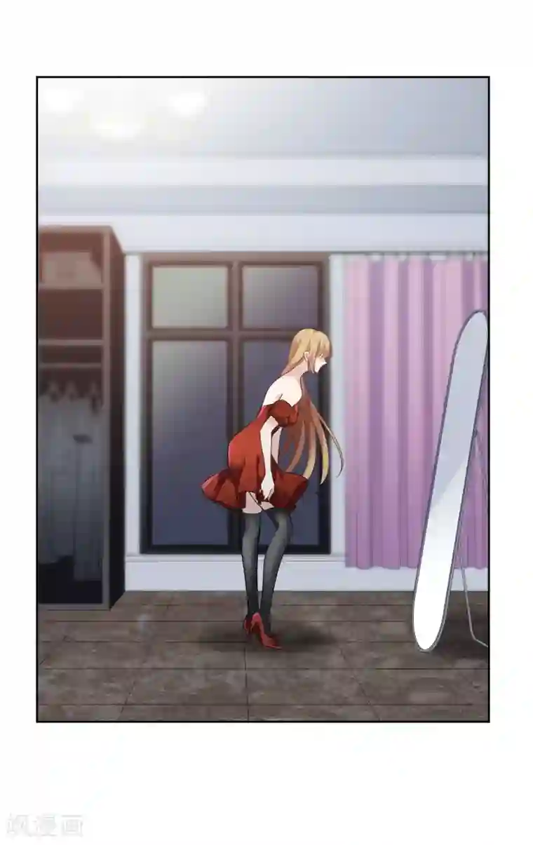 人质恋人第42话1 替代品