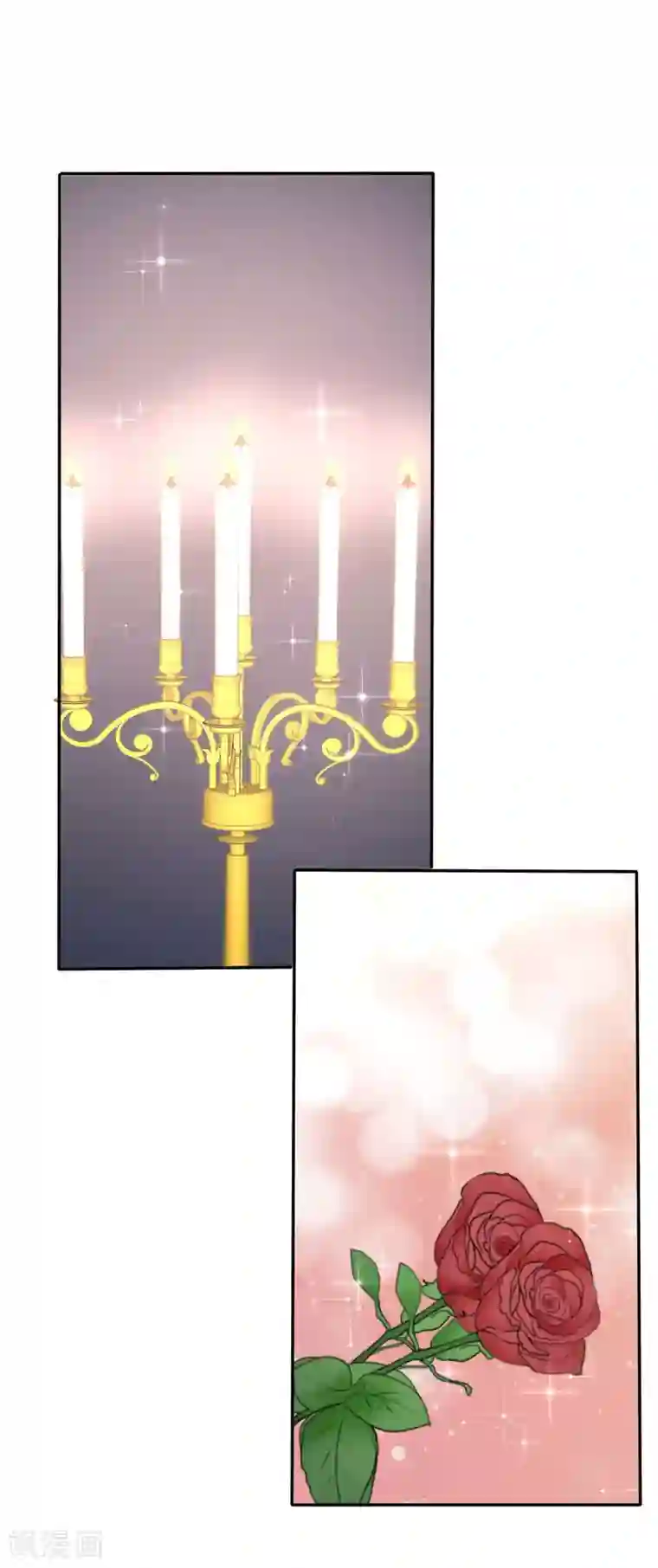 魔王的专属甜心第61话 我被拒绝了？