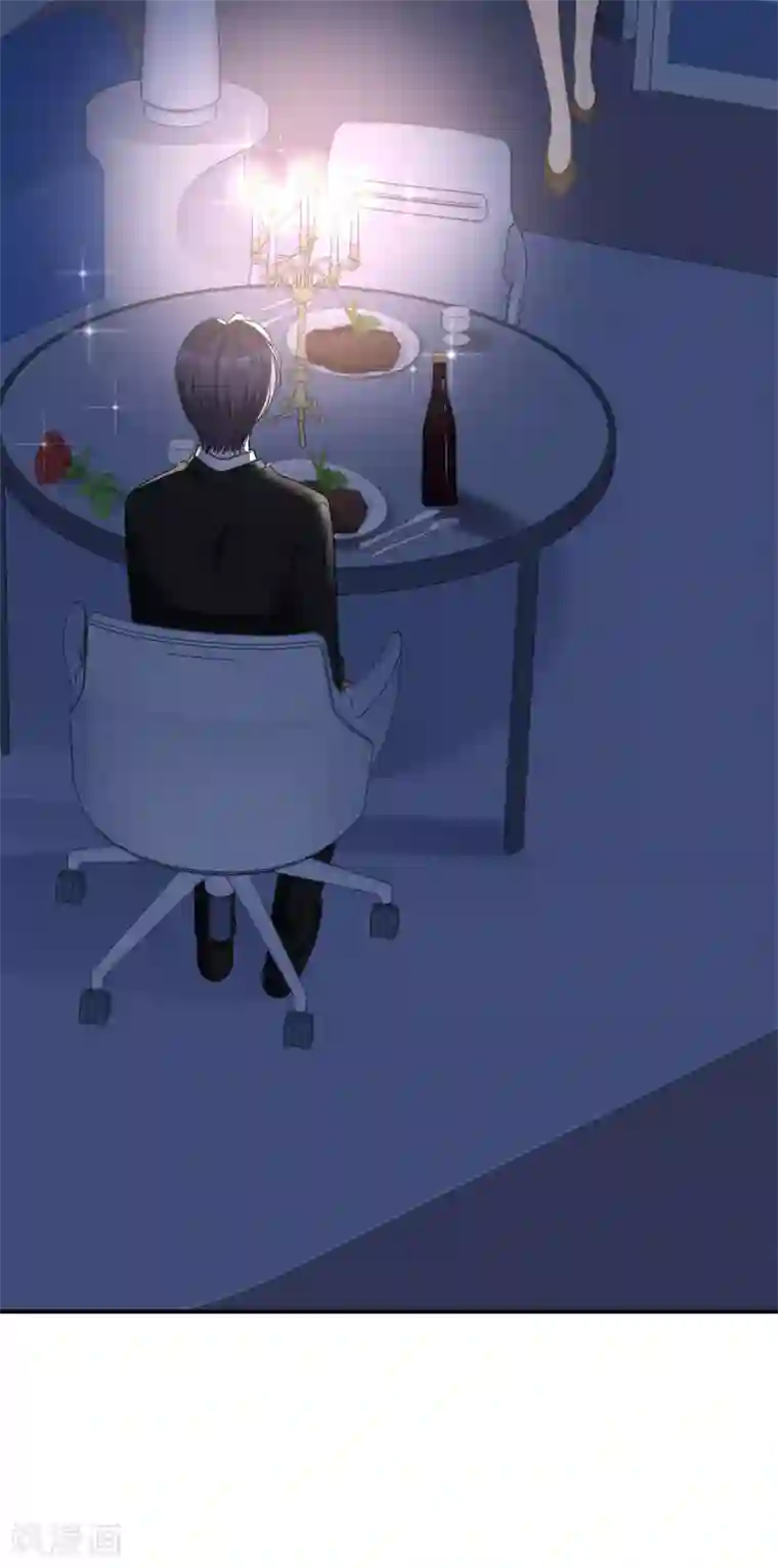 魔王的专属甜心第61话 我被拒绝了？