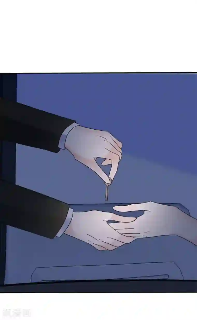 魔王的专属甜心第62话 对症下药