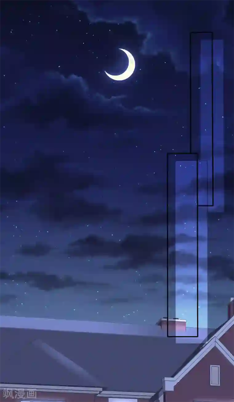 魔王的专属甜心第64话 今天住我家吧