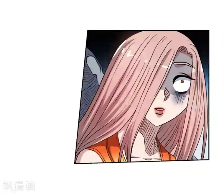 伏魔天师（条漫版）第231话