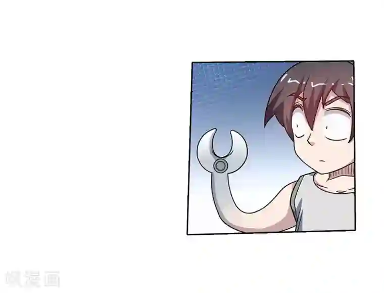 伏魔天师（条漫版）第232话