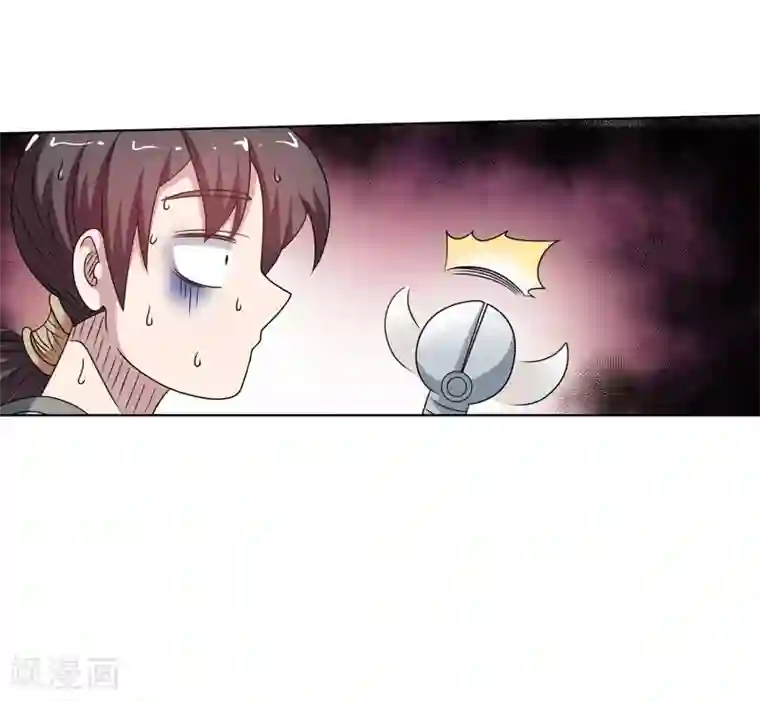伏魔天师（条漫版）第232话