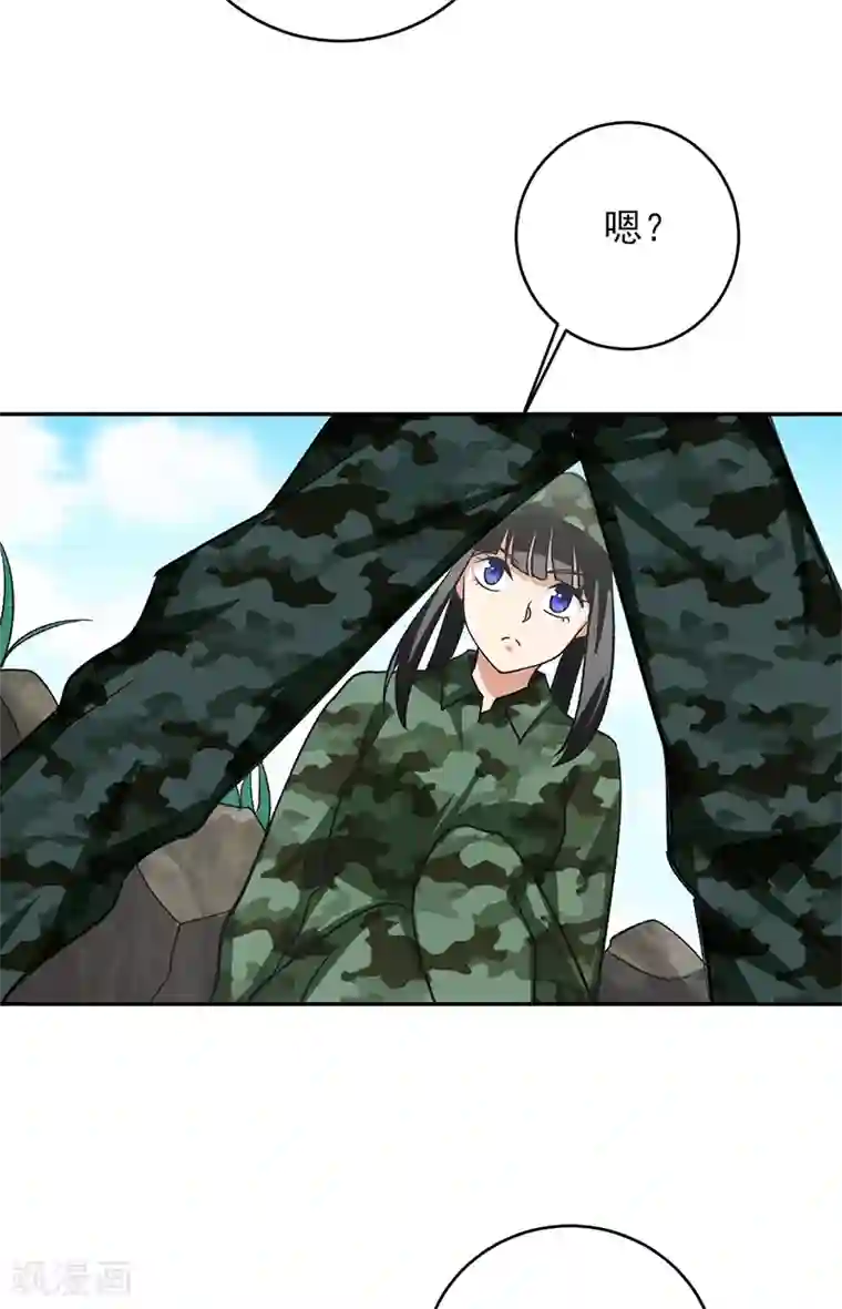 近身保镖第46话 真的不管兰可欣吗？