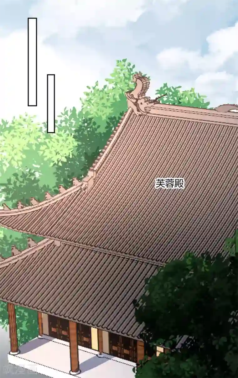 寡人有疾 其名相思第144话 暗语破解