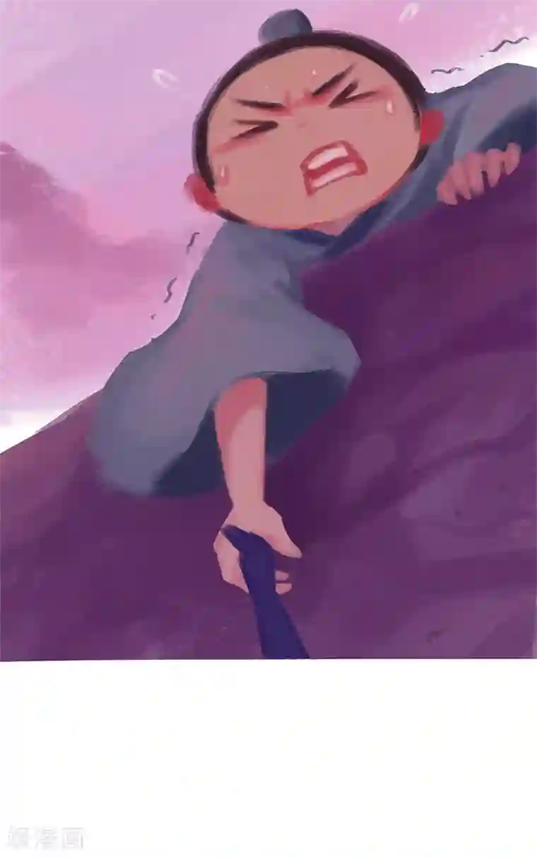 吾猫当仙第85话