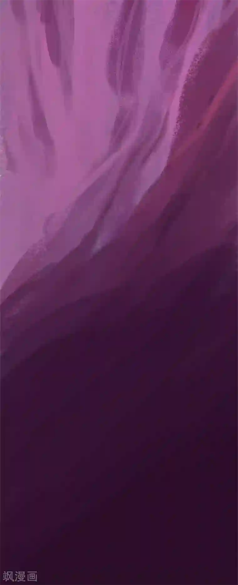 吾猫当仙第85话