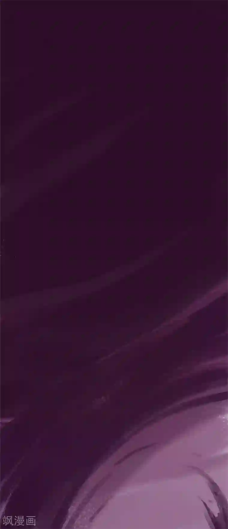 吾猫当仙第85话