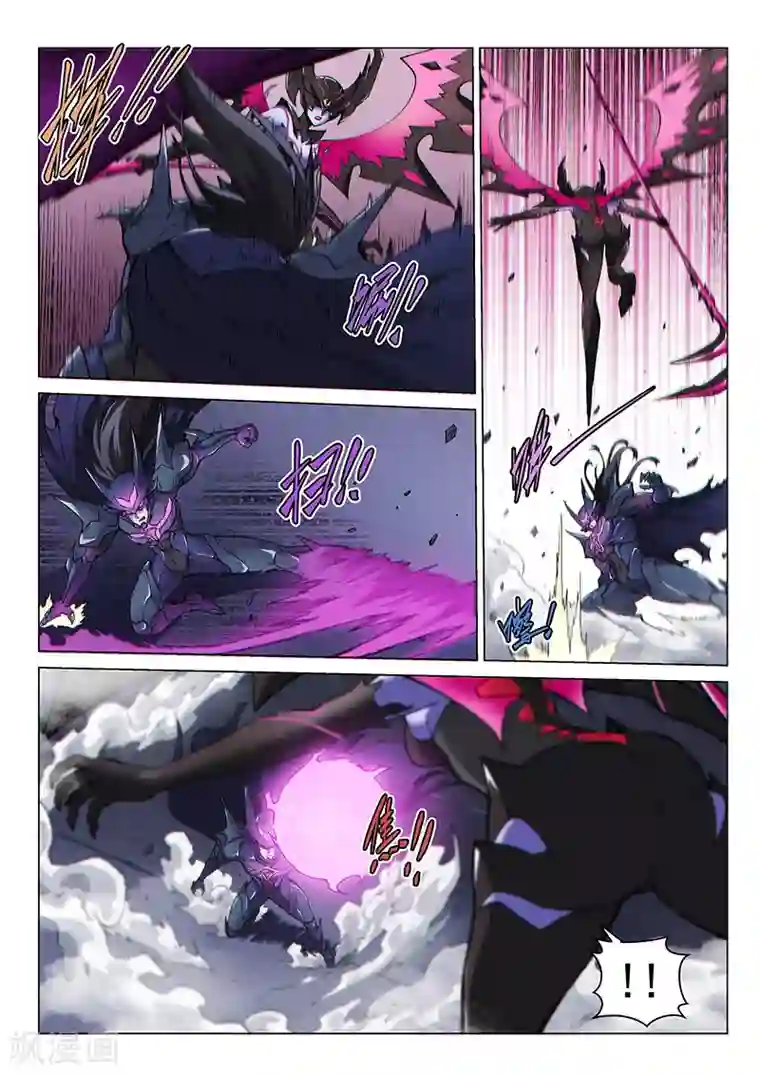 战神联盟第126话1 决战