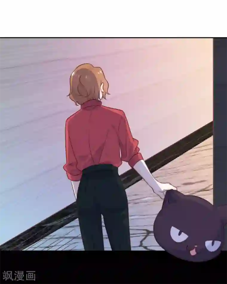 向黑化总裁献上沙雕第48话 我坑我自己