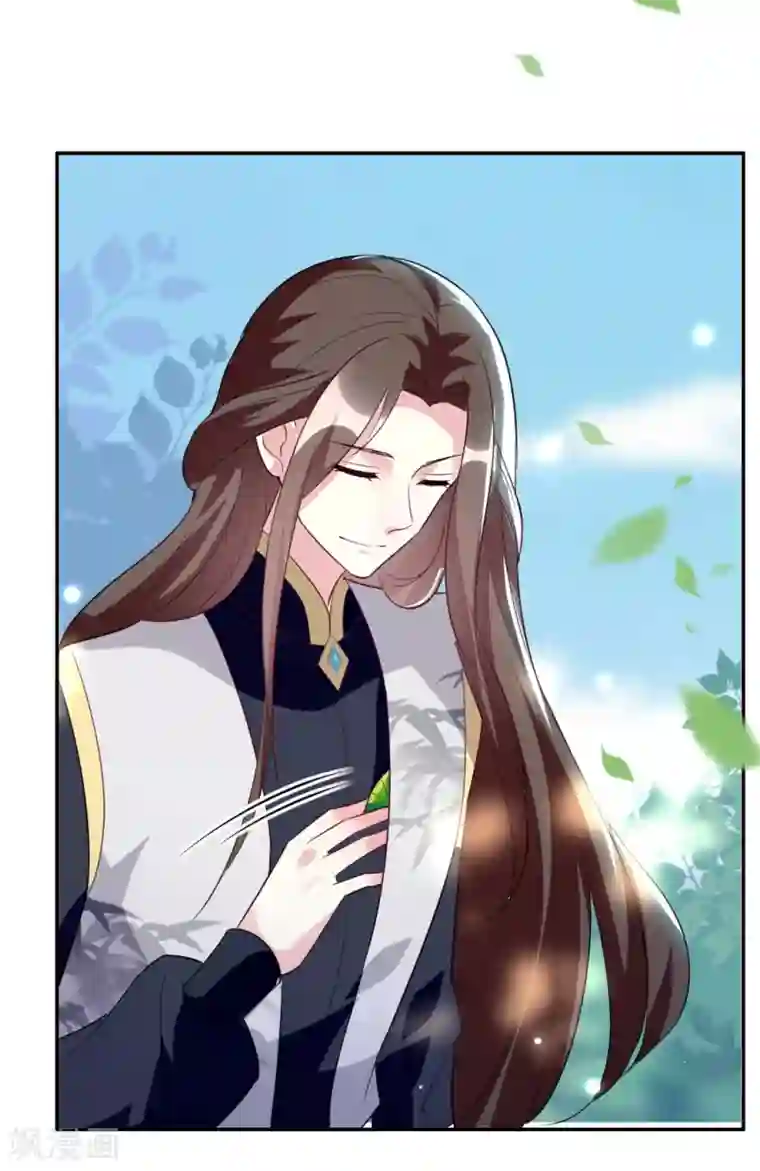 坏心王爷别惹我第160话 吃你豆腐