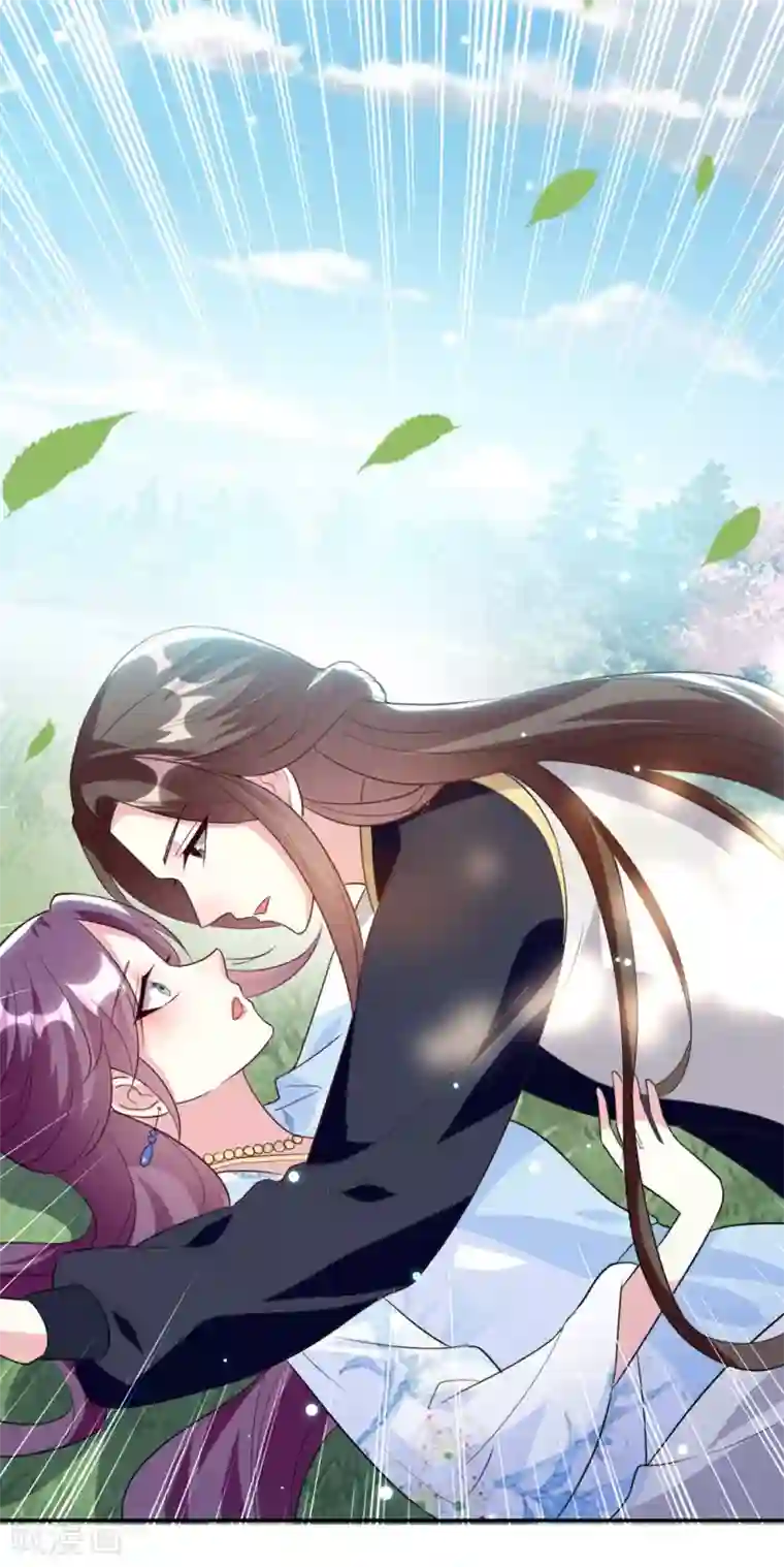坏心王爷别惹我第160话 吃你豆腐