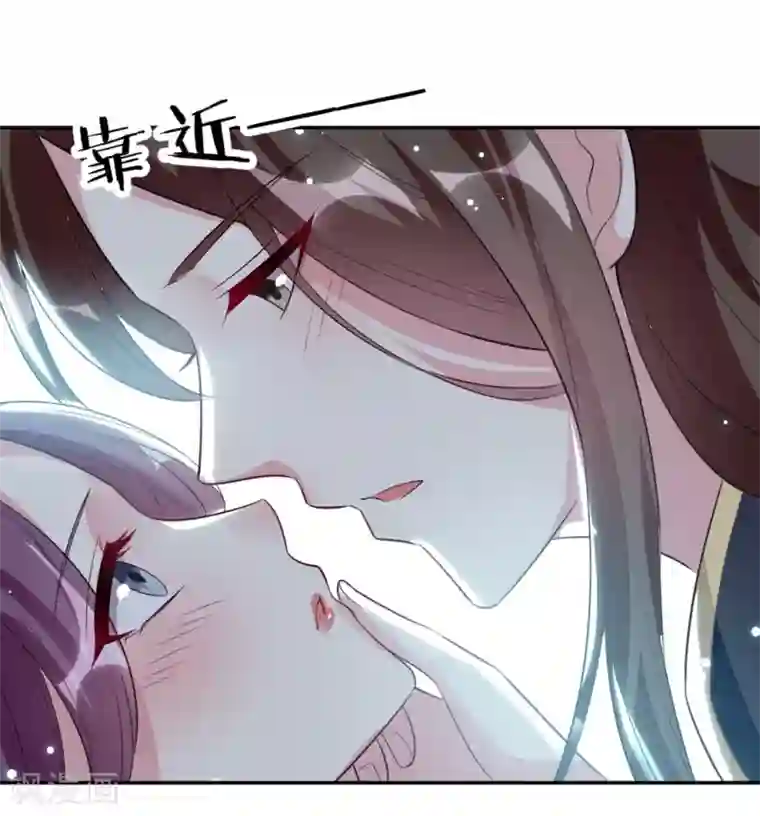 坏心王爷别惹我第160话 吃你豆腐