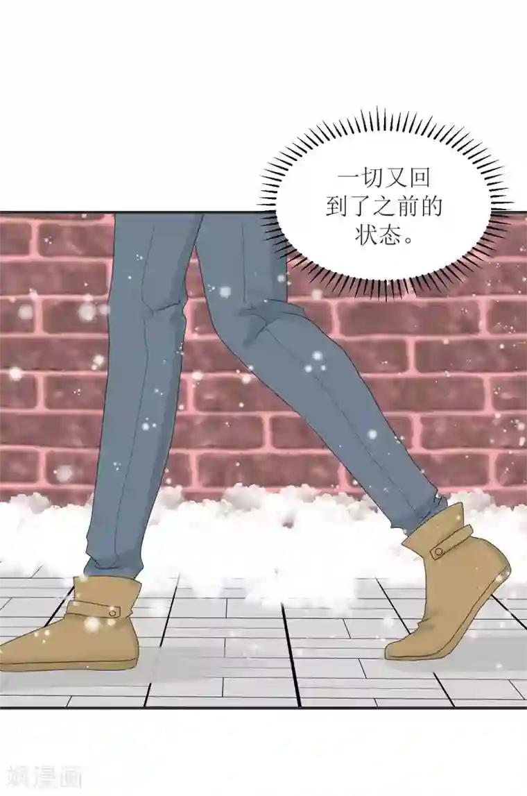 学长纪要最终话 见父母