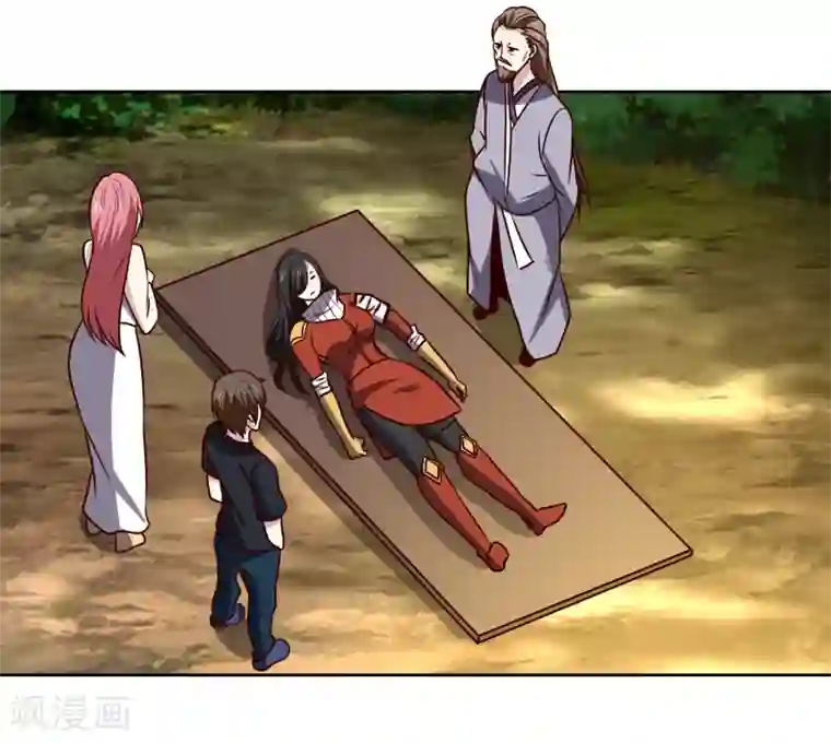 神级手游第153话 走人