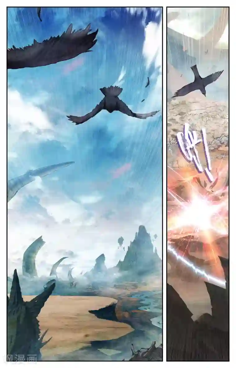 苍穹榜之圣灵纪第81话上 囚牢位面