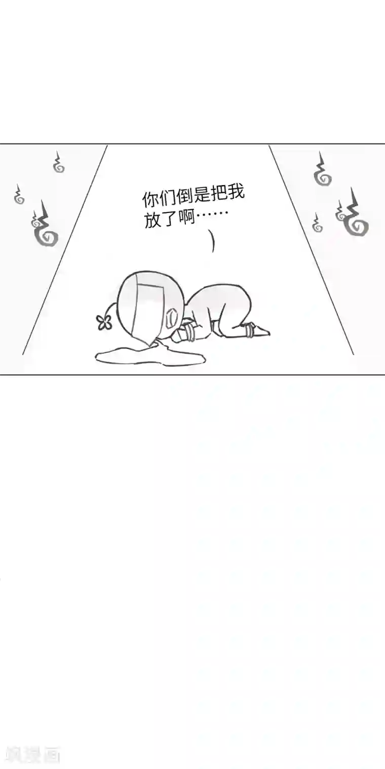 今天也没变成人小剧场