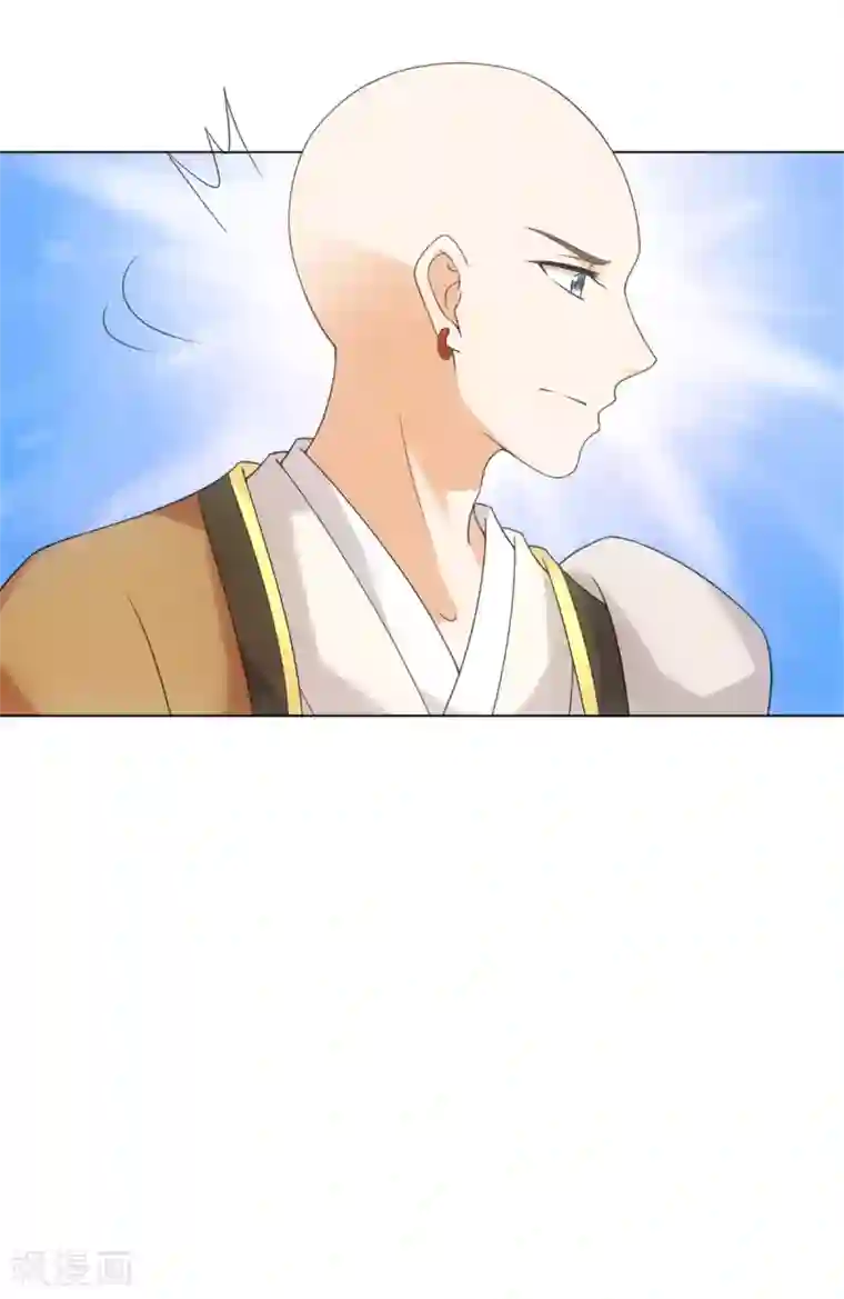 今天也没变成人第71话 佛牙是坏人吗