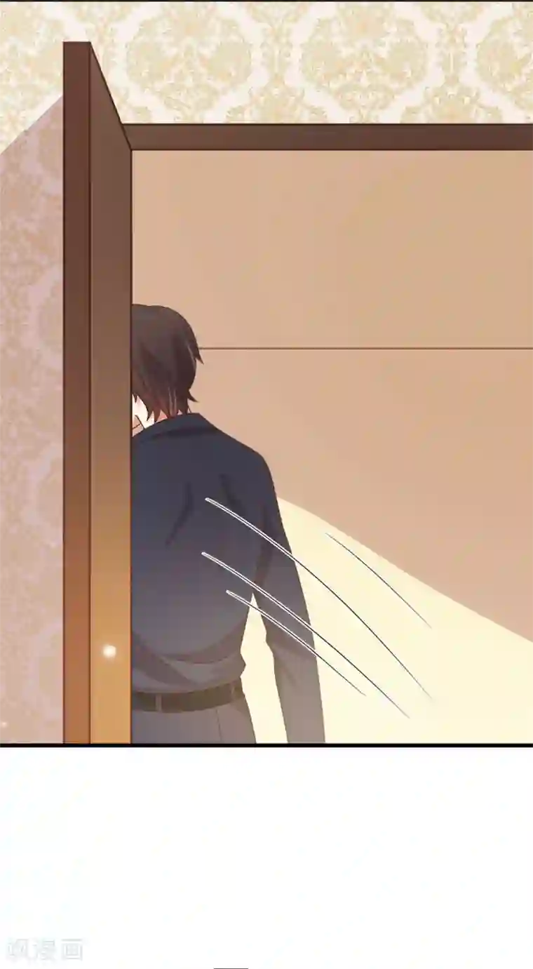 从0到1的重生第199话 祝你们白头偕老