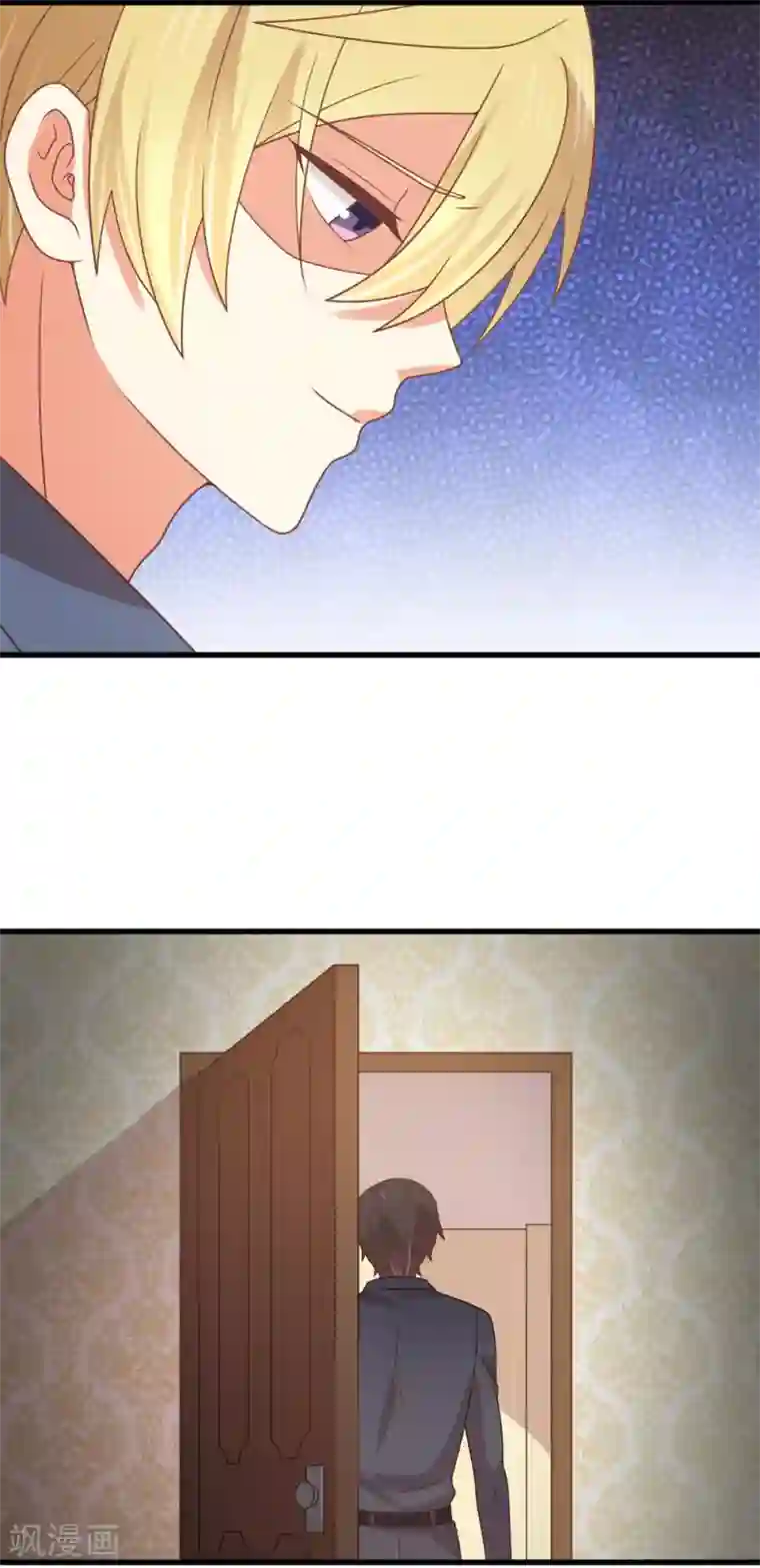 从0到1的重生第199话 祝你们白头偕老