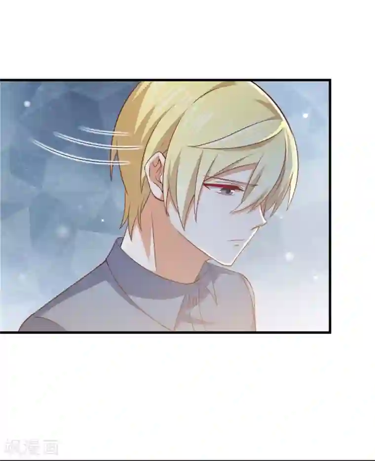 从0到1的重生第199话 祝你们白头偕老