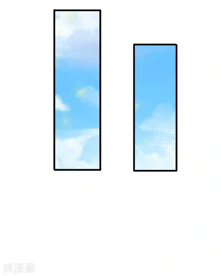 系统逼我做皇后第212话 不过互相利用罢了