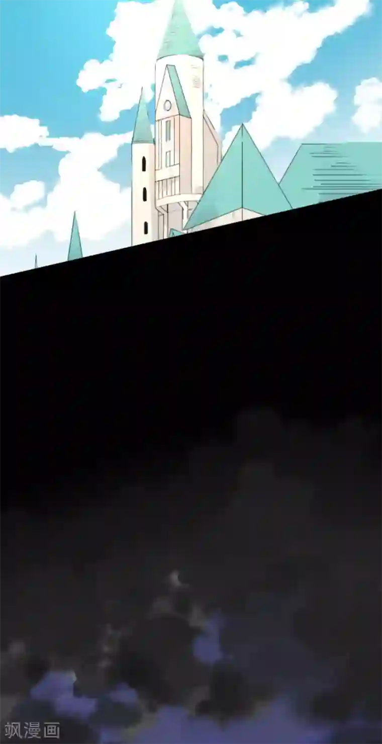 他和她的魔法契约第66话 风暴将至1