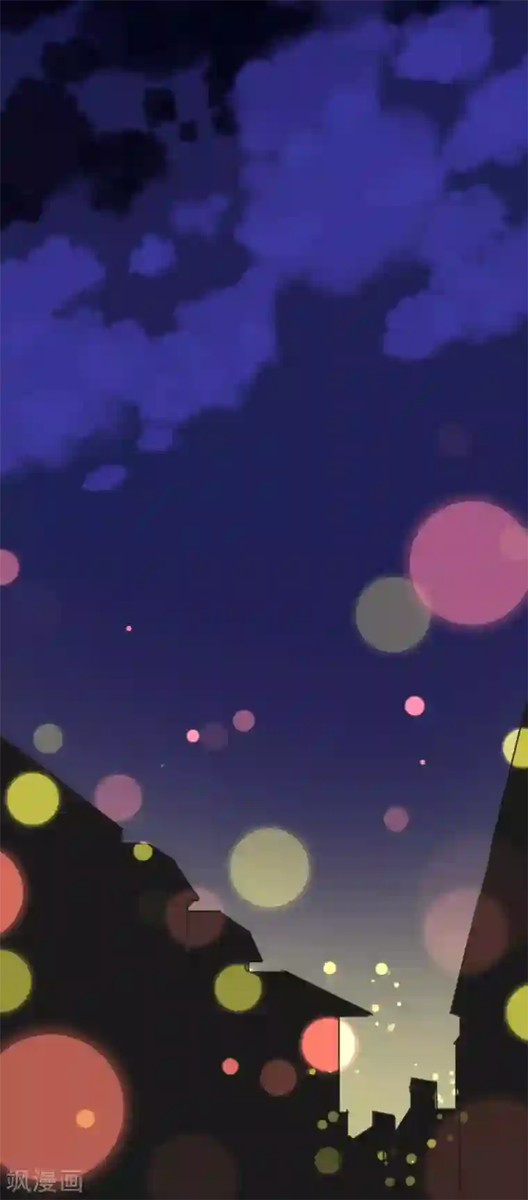 他和她的魔法契约第66话 风暴将至1