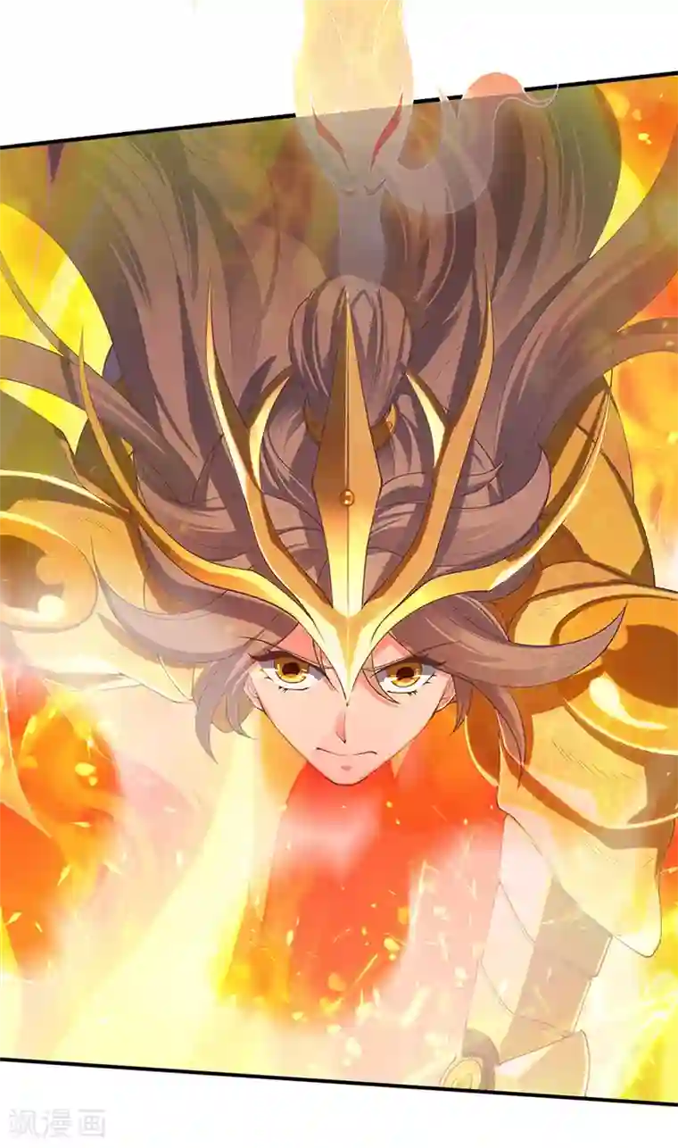 万古神王第145话 战争铠甲