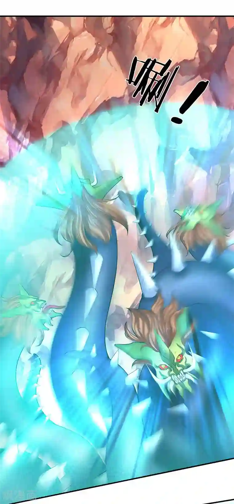 万古神王第146话 我比不上他