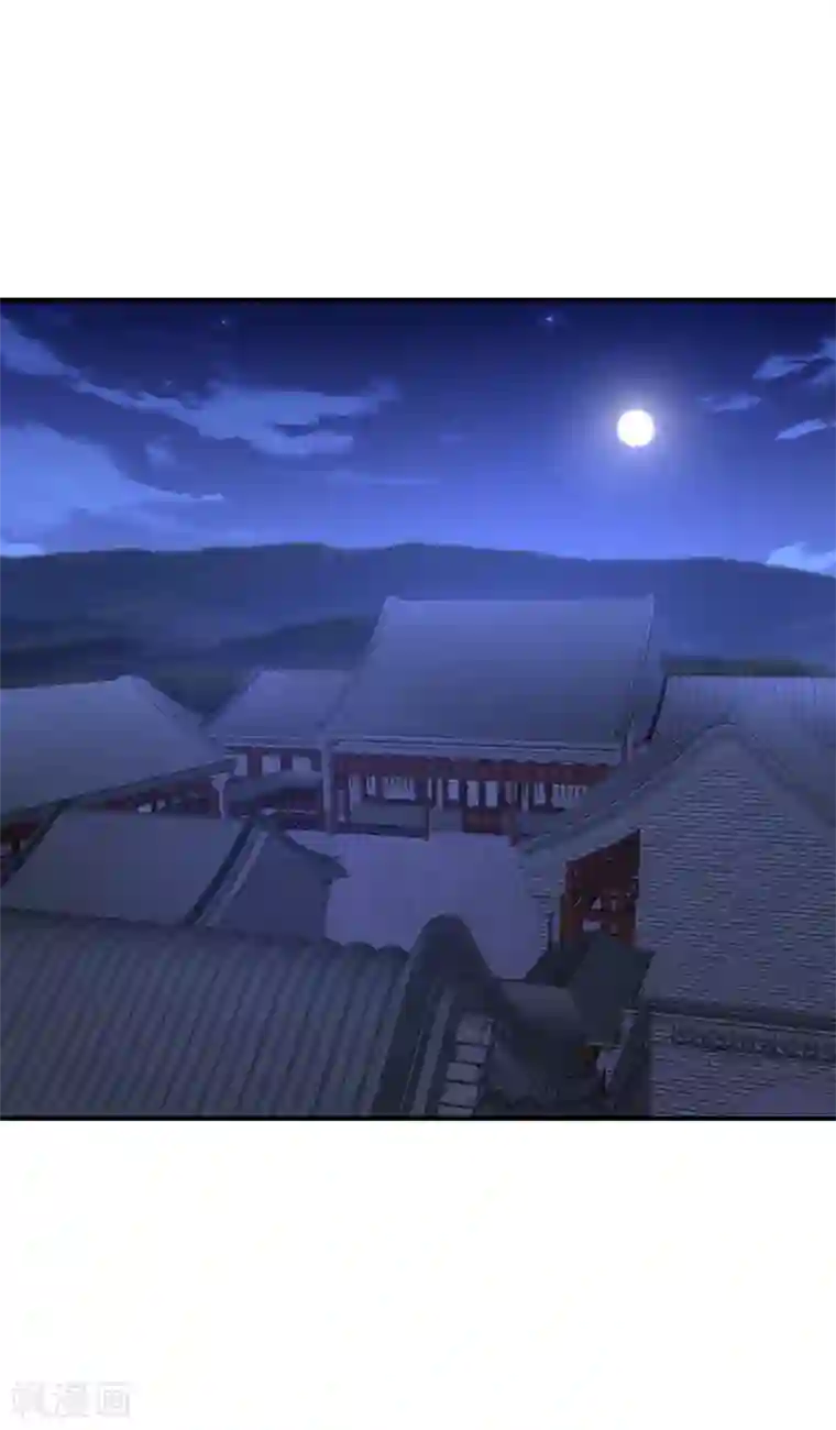 妖者为王第127话 暗夜中的刺客