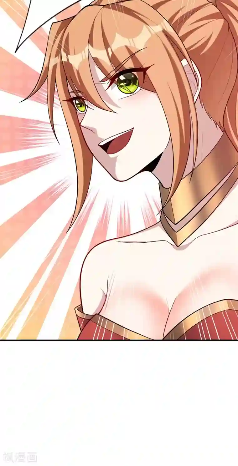 妖者为王第128话 新人们的王者之争！