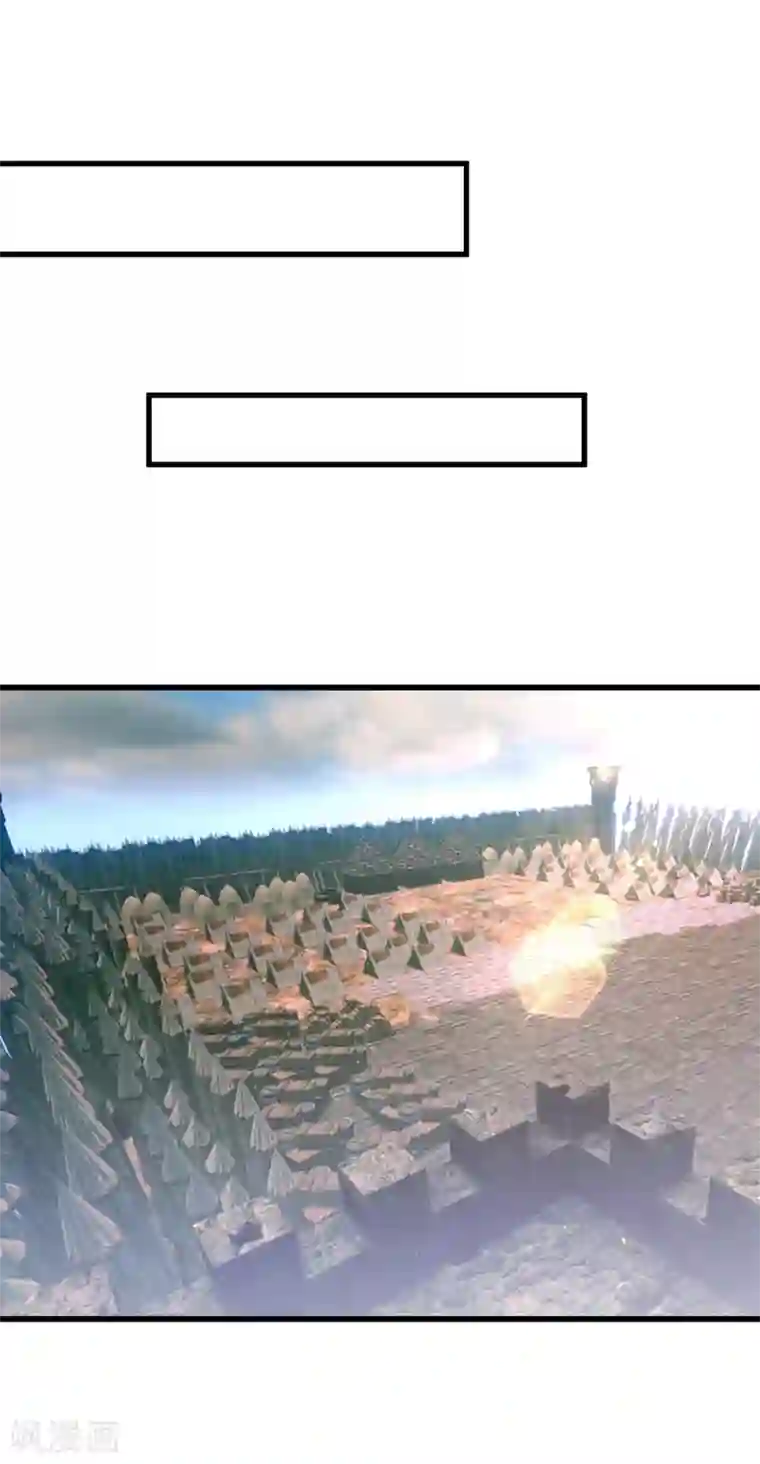 妖者为王第129话 红衣军的秘密武器