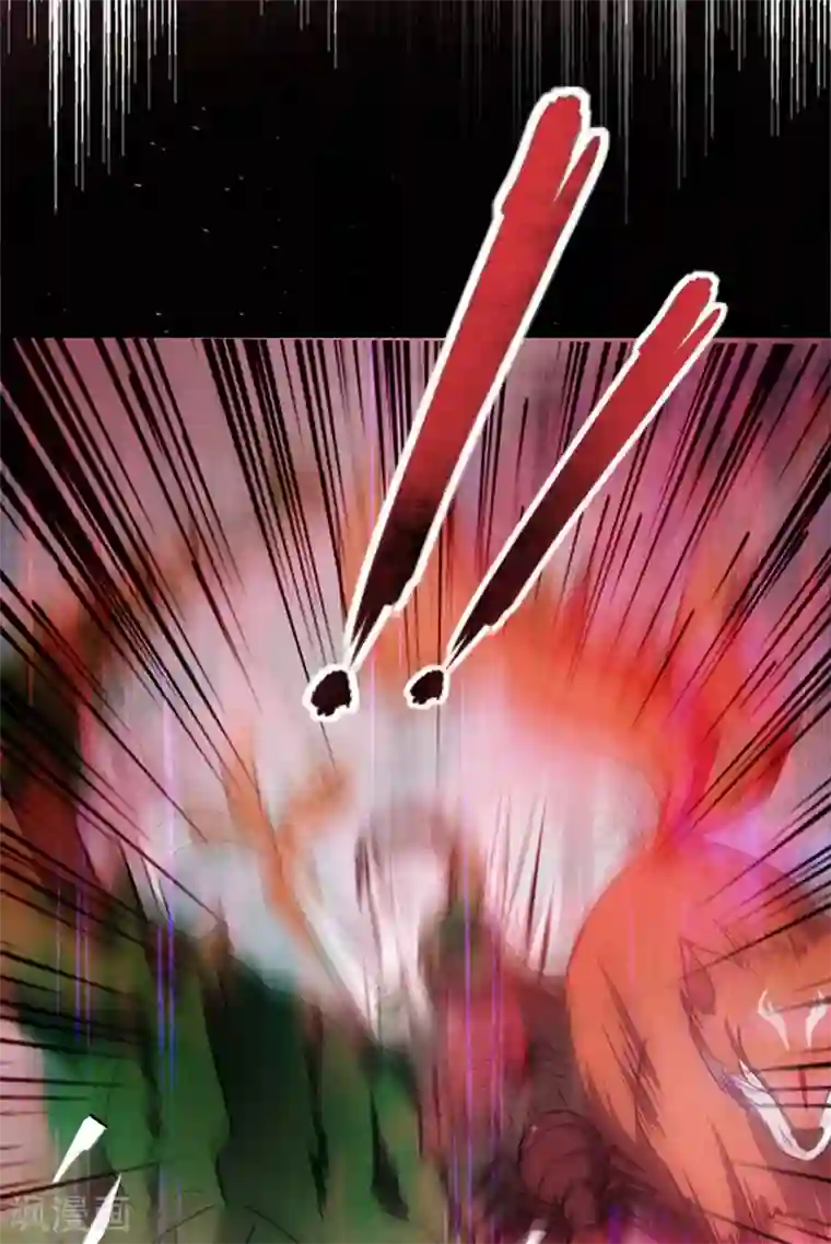 妖者为王第129话 红衣军的秘密武器