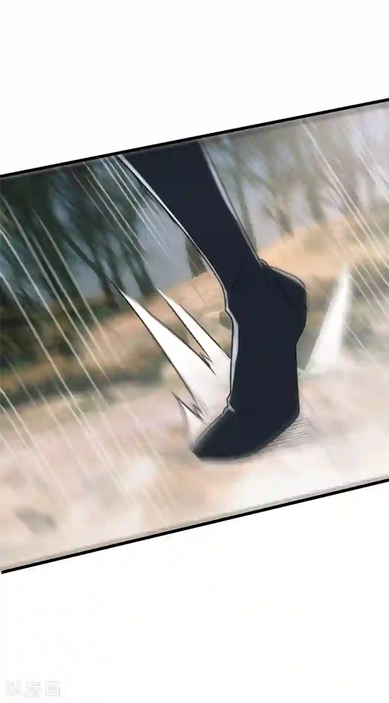 妖者为王第129话 红衣军的秘密武器