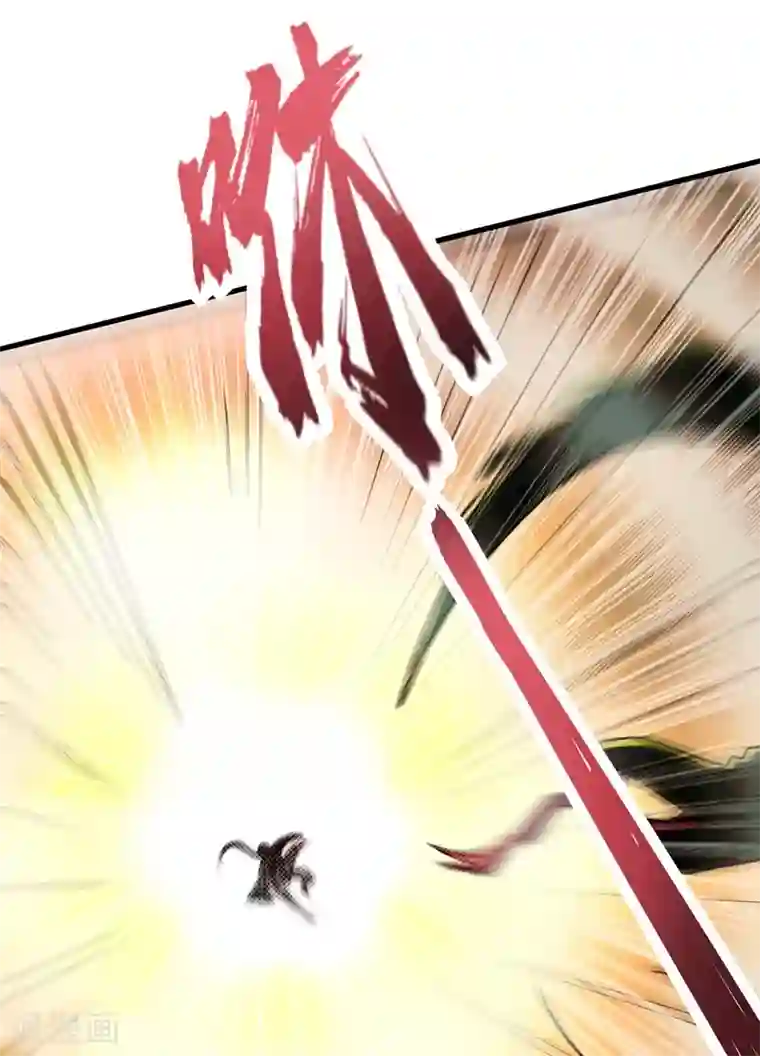 妖者为王第129话 红衣军的秘密武器