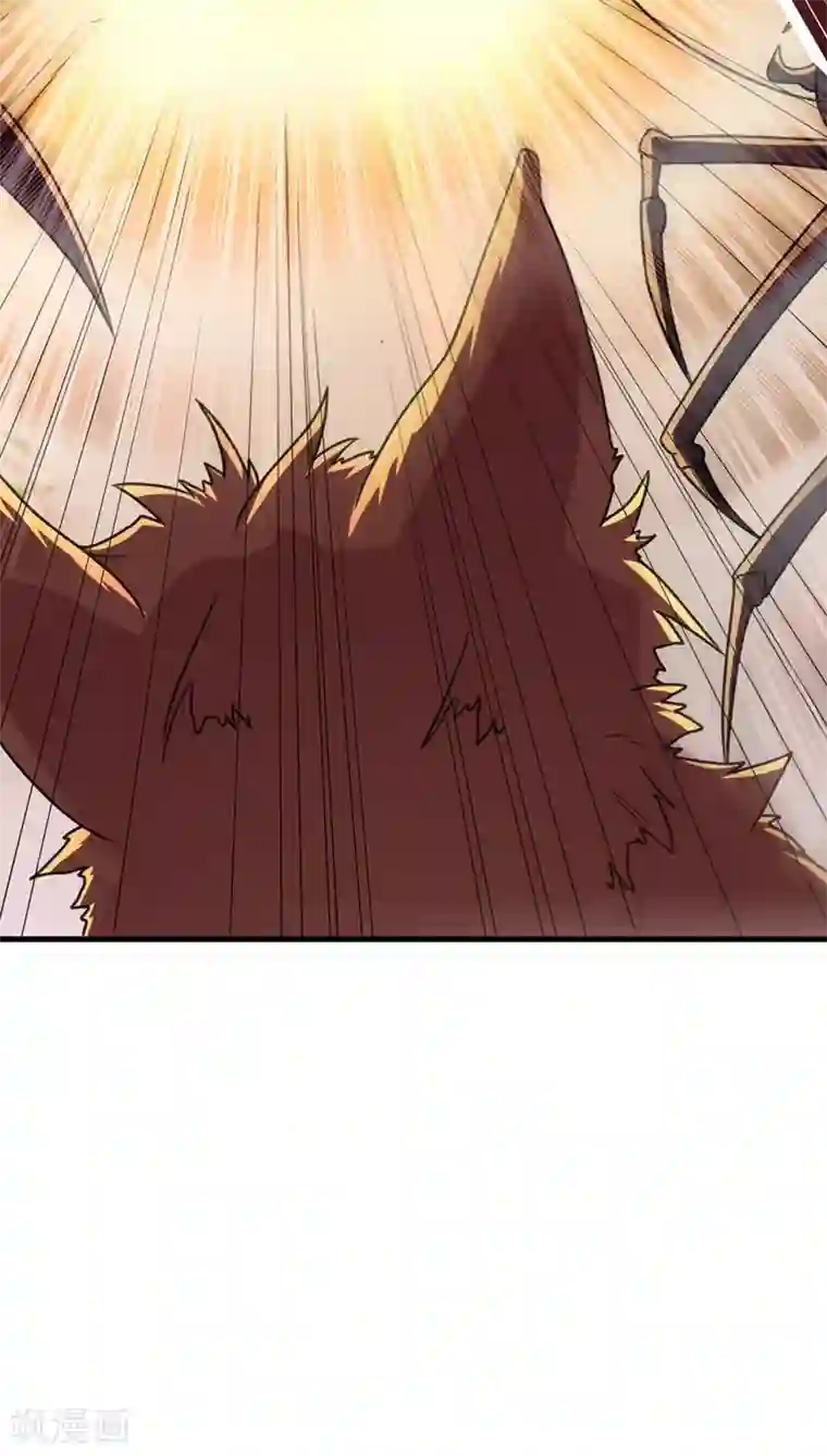 妖者为王第129话 红衣军的秘密武器