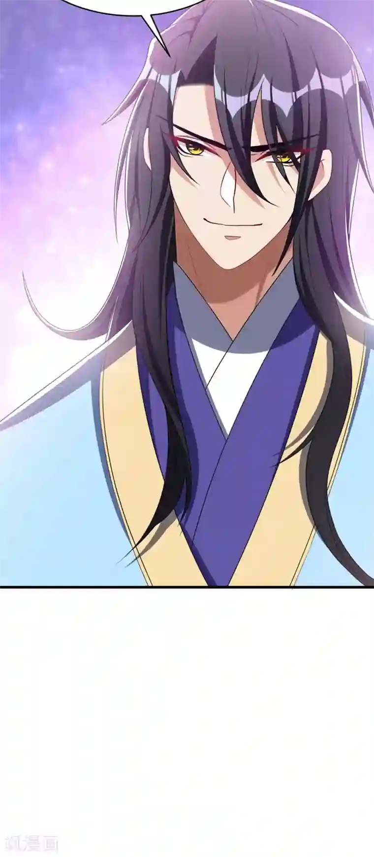 妖者为王第130话 我越来越中意你了~