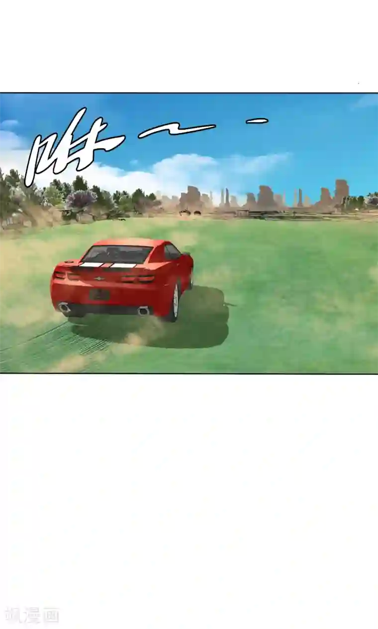 真实游戏第140话