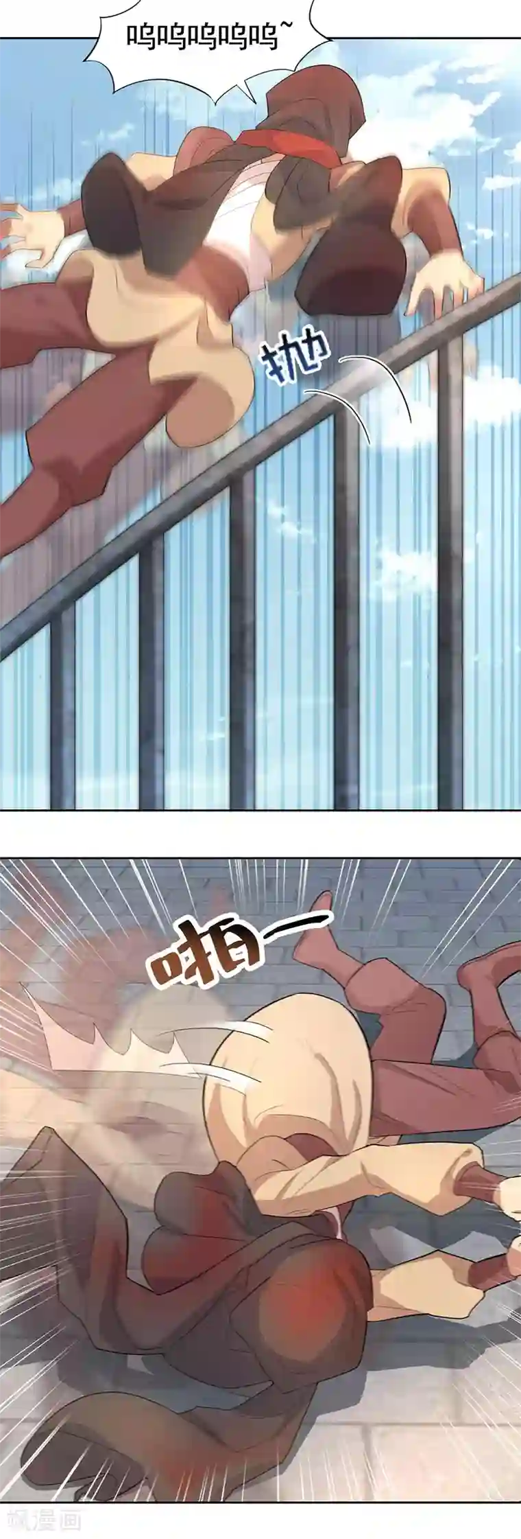 狂女重生：纨绔七皇妃第228话 你别过来