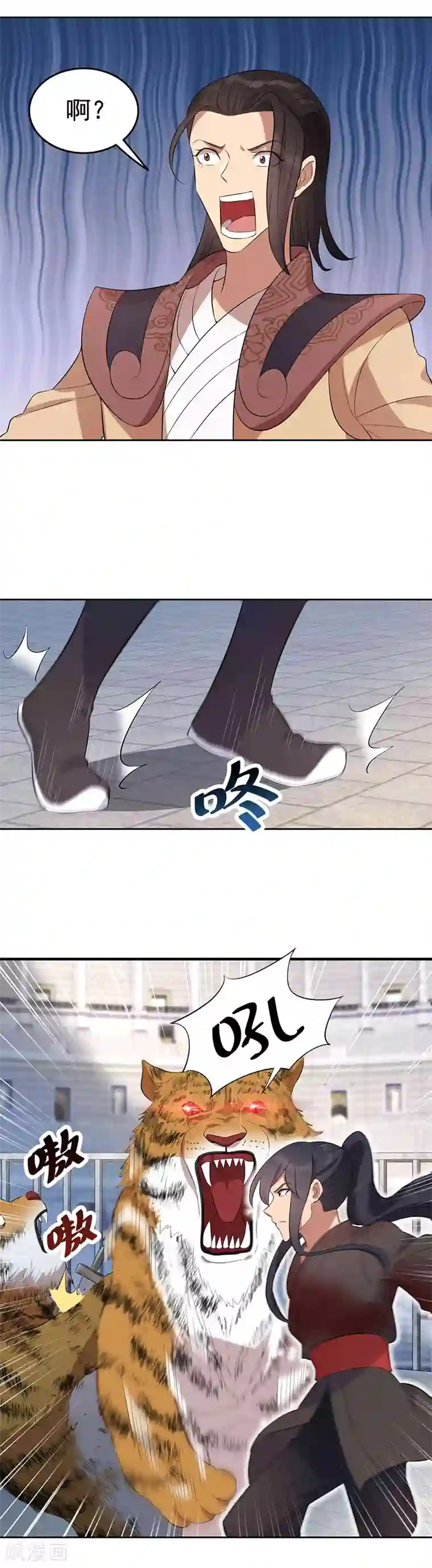 狂女重生：纨绔七皇妃第228话 你别过来