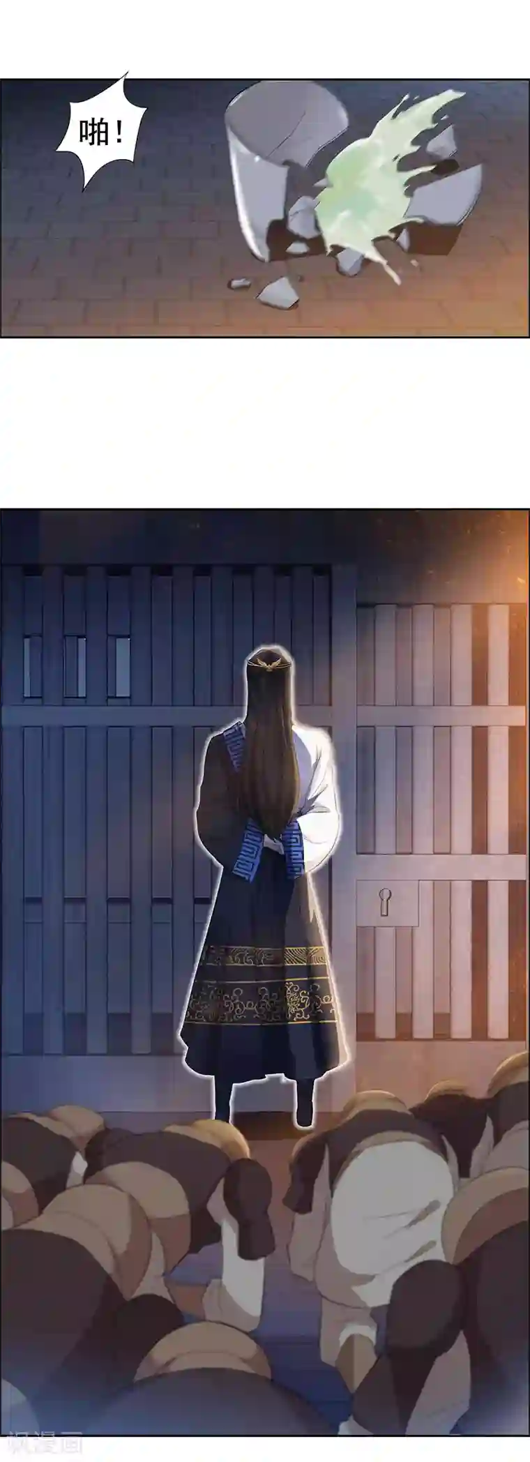 狂女重生：纨绔七皇妃第229话 人跑了