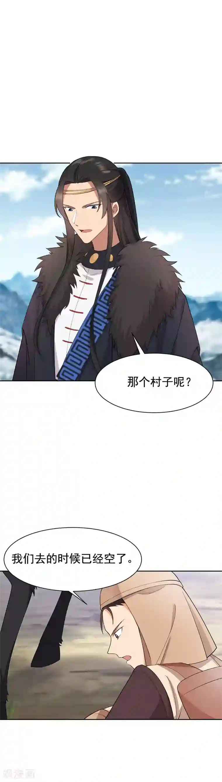 狂女重生：纨绔七皇妃第231话 一触即发