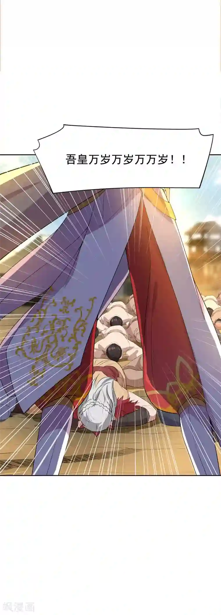 狂女重生：纨绔七皇妃第231话 一触即发